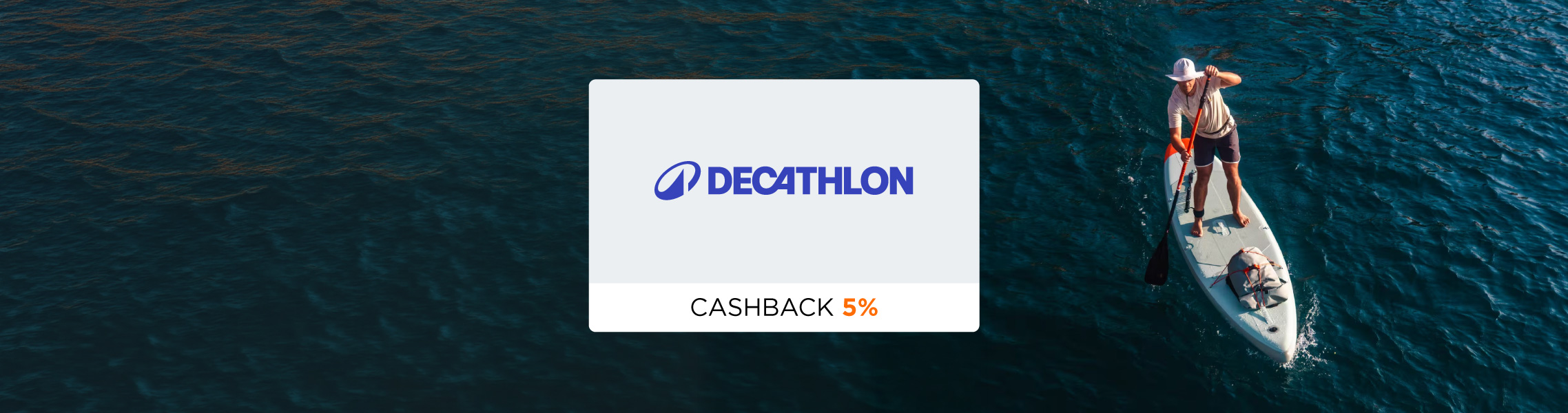 Decathlon
