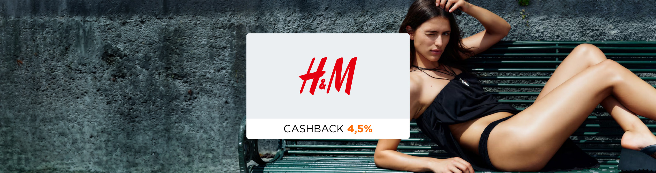 H&M